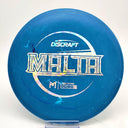 Discraft Paul McBeth Jawbreaker Malta (Team Series) - Disc Golf Deals USA