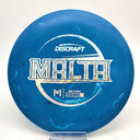 Discraft Paul McBeth Jawbreaker Malta (Team Series) - Disc Golf Deals USA