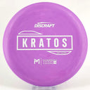 Discraft Paul McBeth Soft Kratos - Disc Golf Deals USA