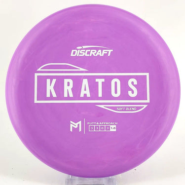 Discraft Paul McBeth Soft Kratos - Disc Golf Deals USA