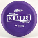 Discraft Paul McBeth Soft Kratos - Disc Golf Deals USA