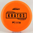 Discraft Paul McBeth Soft Kratos - Disc Golf Deals USA