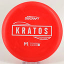 Discraft Paul McBeth Soft Kratos - Disc Golf Deals USA