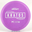 Discraft Paul McBeth Soft Kratos - Disc Golf Deals USA