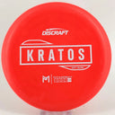 Discraft Paul McBeth Soft Kratos - Disc Golf Deals USA