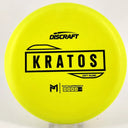 Discraft Paul McBeth Soft Kratos - Disc Golf Deals USA