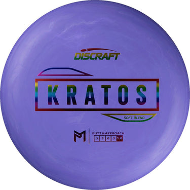 Discraft Paul McBeth Soft Kratos - Disc Golf Deals USA