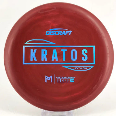 Discraft Paul McBeth Soft Kratos - Disc Golf Deals USA