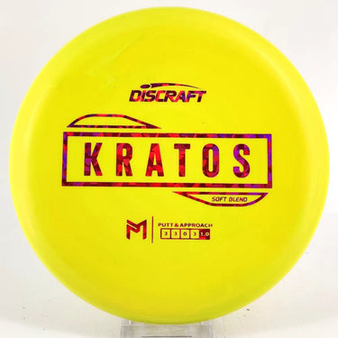 Discraft Paul McBeth Soft Kratos - Disc Golf Deals USA