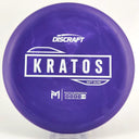 Discraft Paul McBeth Soft Kratos - Disc Golf Deals USA