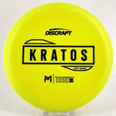 Discraft Paul McBeth Soft Kratos - Disc Golf Deals USA