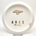 Discraft Paul McBeth White Blank ESP Anax (Dyer's Delight) - Disc Golf Deals USA