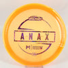 #13 164g | Yellow