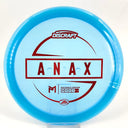 Discraft Paul McBeth Z Lite Anax - Disc Golf Deals USA