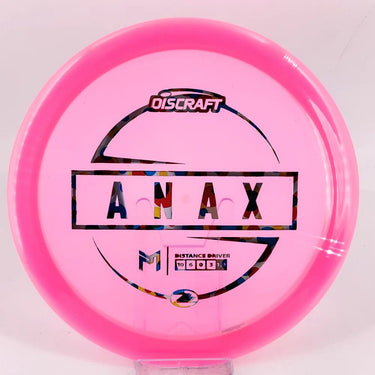 Discraft Paul McBeth Z Lite Anax - Disc Golf Deals USA