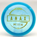 Discraft Paul McBeth Z Lite Anax - Disc Golf Deals USA