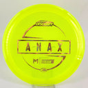 Discraft Paul McBeth Z Lite Anax - Disc Golf Deals USA