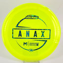 Discraft Paul McBeth Z Lite Anax - Disc Golf Deals USA