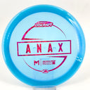 Discraft Paul McBeth Z Lite Anax - Disc Golf Deals USA