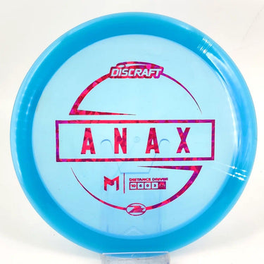 Discraft Paul McBeth Z Lite Anax - Disc Golf Deals USA