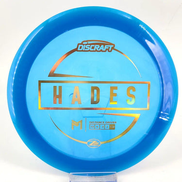 Discraft Paul McBeth Z Lite Hades - Disc Golf Deals USA