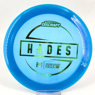 Discraft Paul McBeth Z Lite Hades - Disc Golf Deals USA