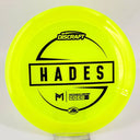 Discraft Paul McBeth Z Lite Hades - Disc Golf Deals USA