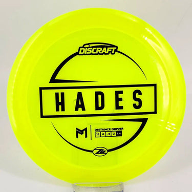 Discraft Paul McBeth Z Lite Hades - Disc Golf Deals USA