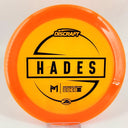 Discraft Paul McBeth Z Lite Hades - Disc Golf Deals USA