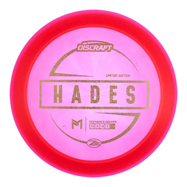 Discraft Paul McBeth Z Lite Hades - Disc Golf Deals USA