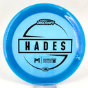 Discraft Paul McBeth Z Lite Hades - Disc Golf Deals USA