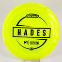 Discraft Paul McBeth Z Lite Hades - Disc Golf Deals USA