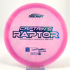 #41 174.6g | Pink