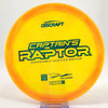 #8 174g | Yellow
