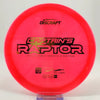 #77 174.9g | Red