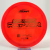 #25 172.5g | Red