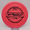 #3 173-174g