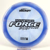 #77 175g | Blue