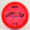 #21 174.7g | Red
