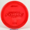#93 174.3g | Red
