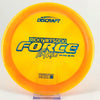 #40 175.5g | Orange