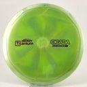 Discraft Ti Swirl Cicada - Disc Golf Deals USA