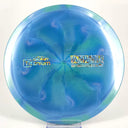 Discraft Ti Swirl Undertaker - Disc Golf Deals USA