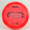 #48 174.1g | Red