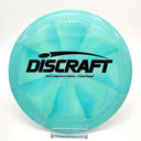 Discraft X Swirl Force - Ledgestone 2023 - Disc Golf Deals USA