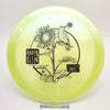 #4 173-176g