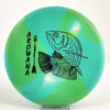 #23 167.4g | Green