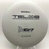#3 173-175g (Firm)