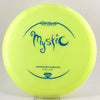 #2 179.2g | Yellow