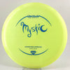 #1 179.7g | Yellow